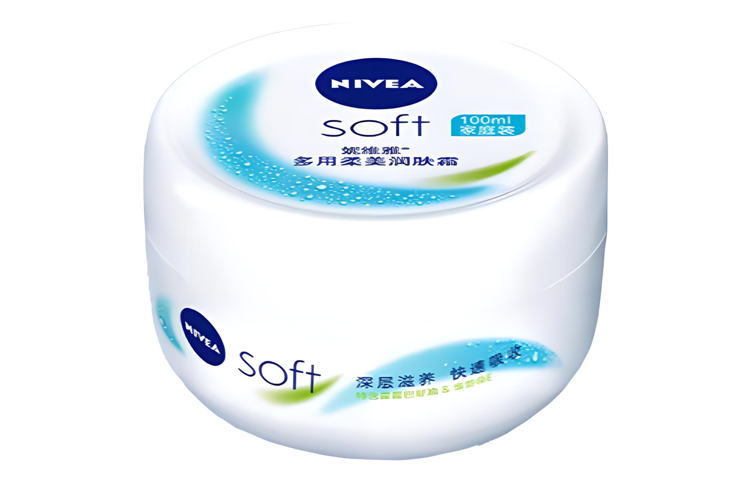 

Увлажняющий крем для лица Versatile Graceful NIVEA, nivea soft moisturizing cream 200ml