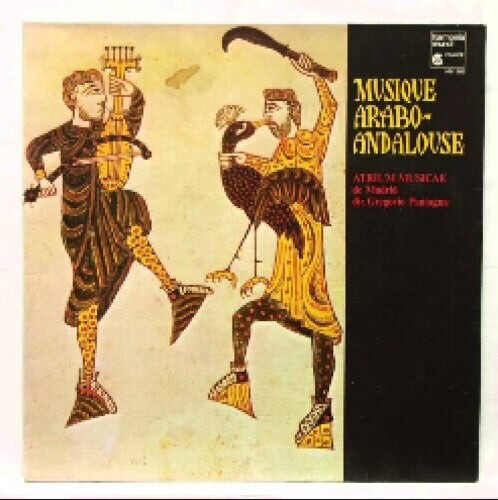 

CD диск Atrium Musicae de Madrid: Musique Arabo-andalouse