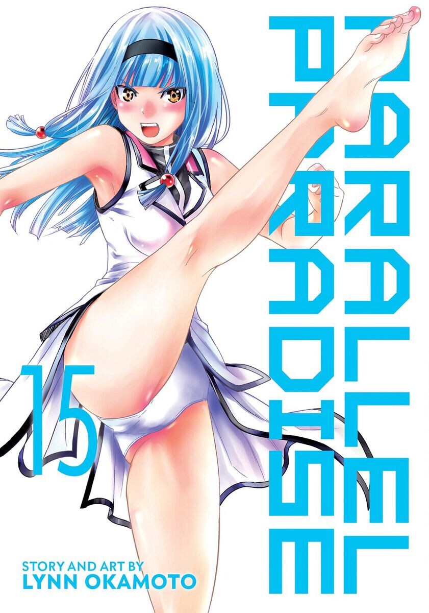 

Манга Parallel Paradise Manga Volume 15