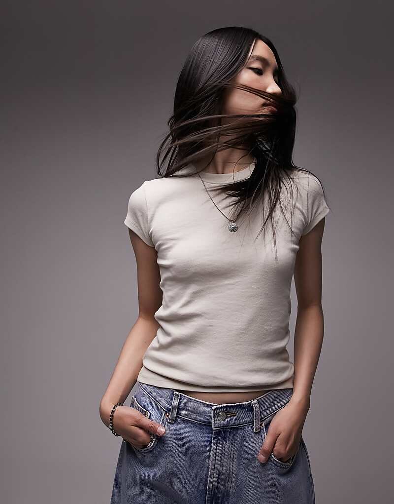 

Topshop — футболка длинного кроя каменного цвета