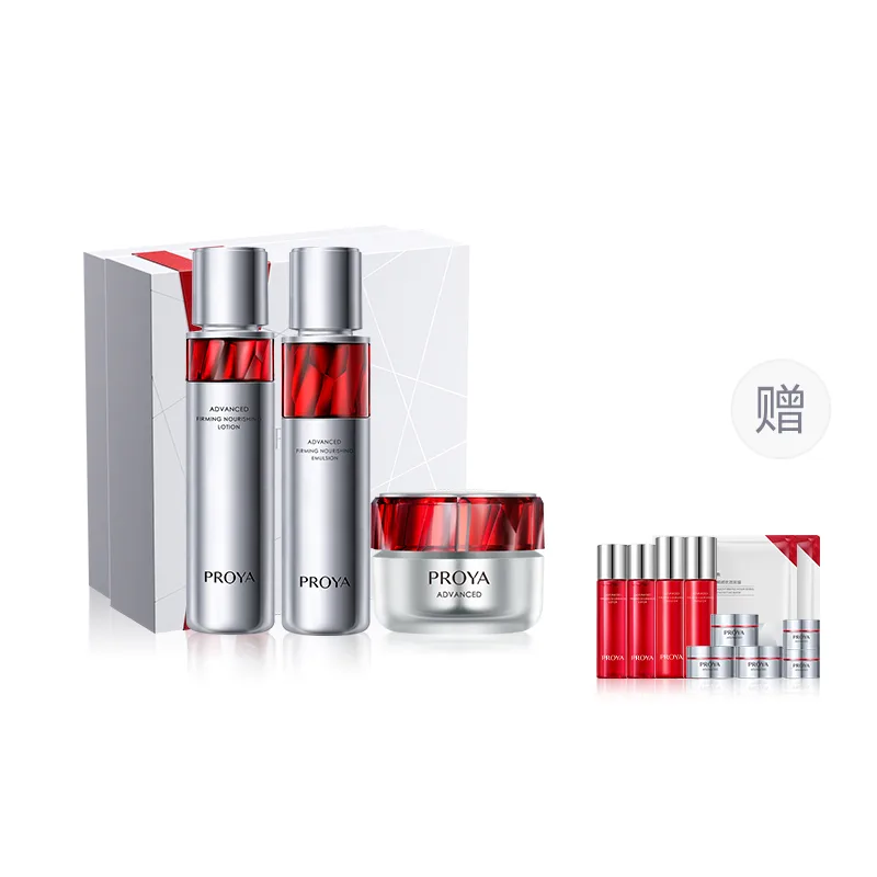 PROYA Набор для ухода за кожей унисекс, (Promotion) 120ml Water+120ml Lotion+50g Light Cream