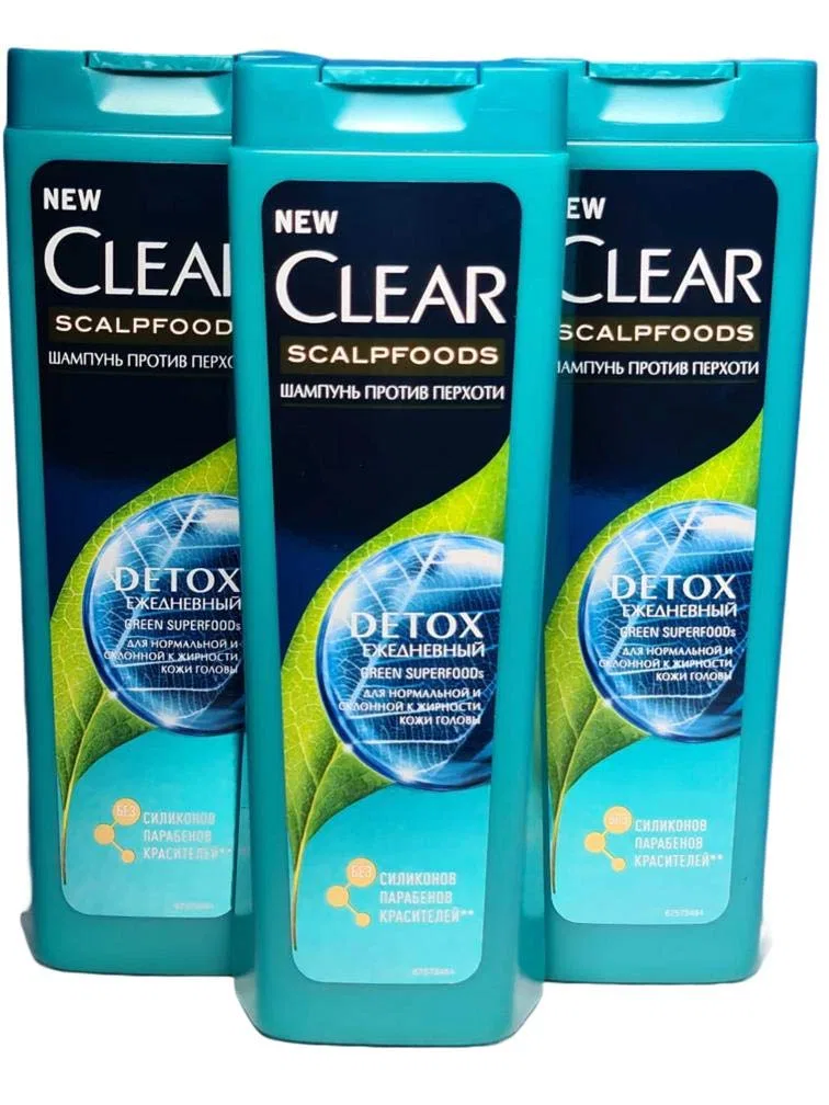 Набор шампуней против перхоти «Detox» от Clear Scalpfoods Clear