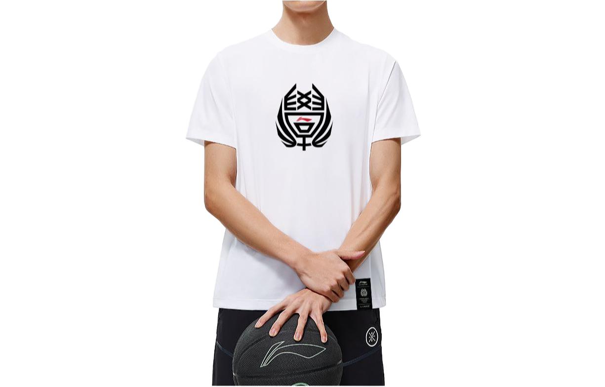 

Футболка мужская белая LINING