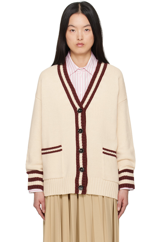 

Кардиган Vicolo Weekend Max Mara, цвет bordeaux