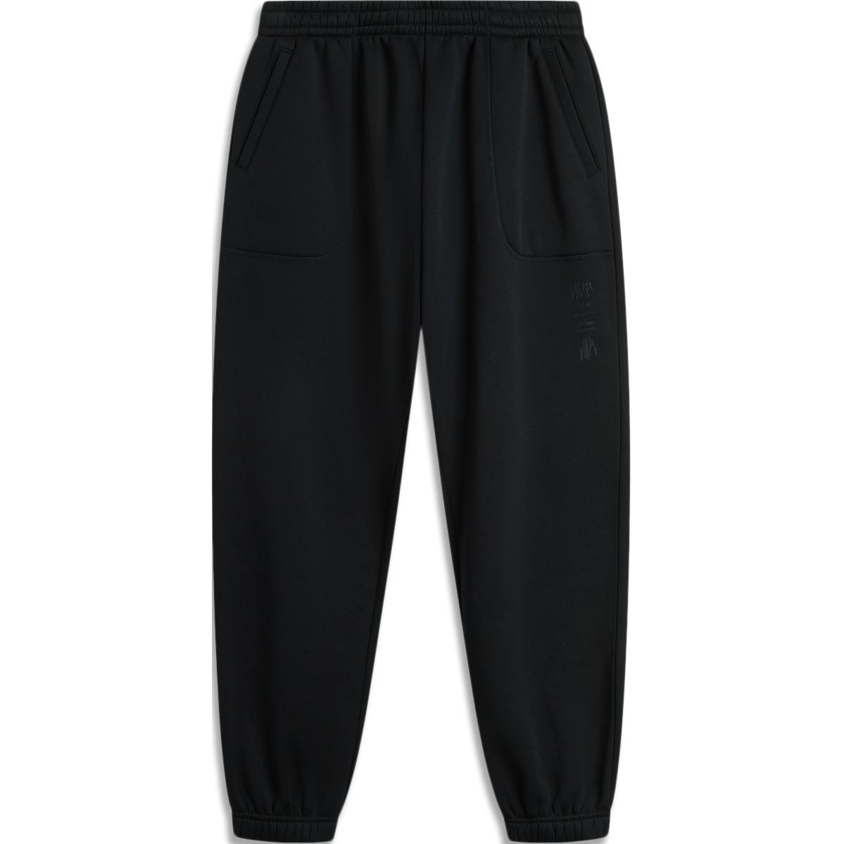 

Лининг Спортивная жизнь Коллекция Вязаные спортивные штаны Мужские Черный