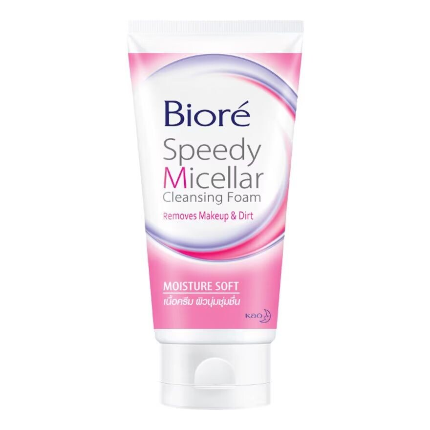 

Biore Speedy Micellar Clean Foam Moisture Soft 90 г, pink