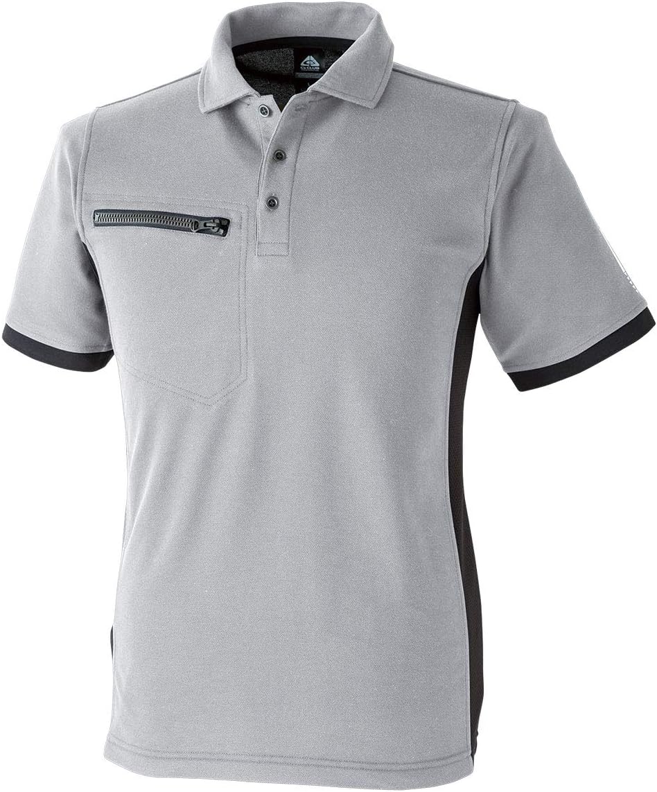 

Футболка-поло с коротким рукавом China Industry C's CLUB 1711 Chinese Industry, серебро