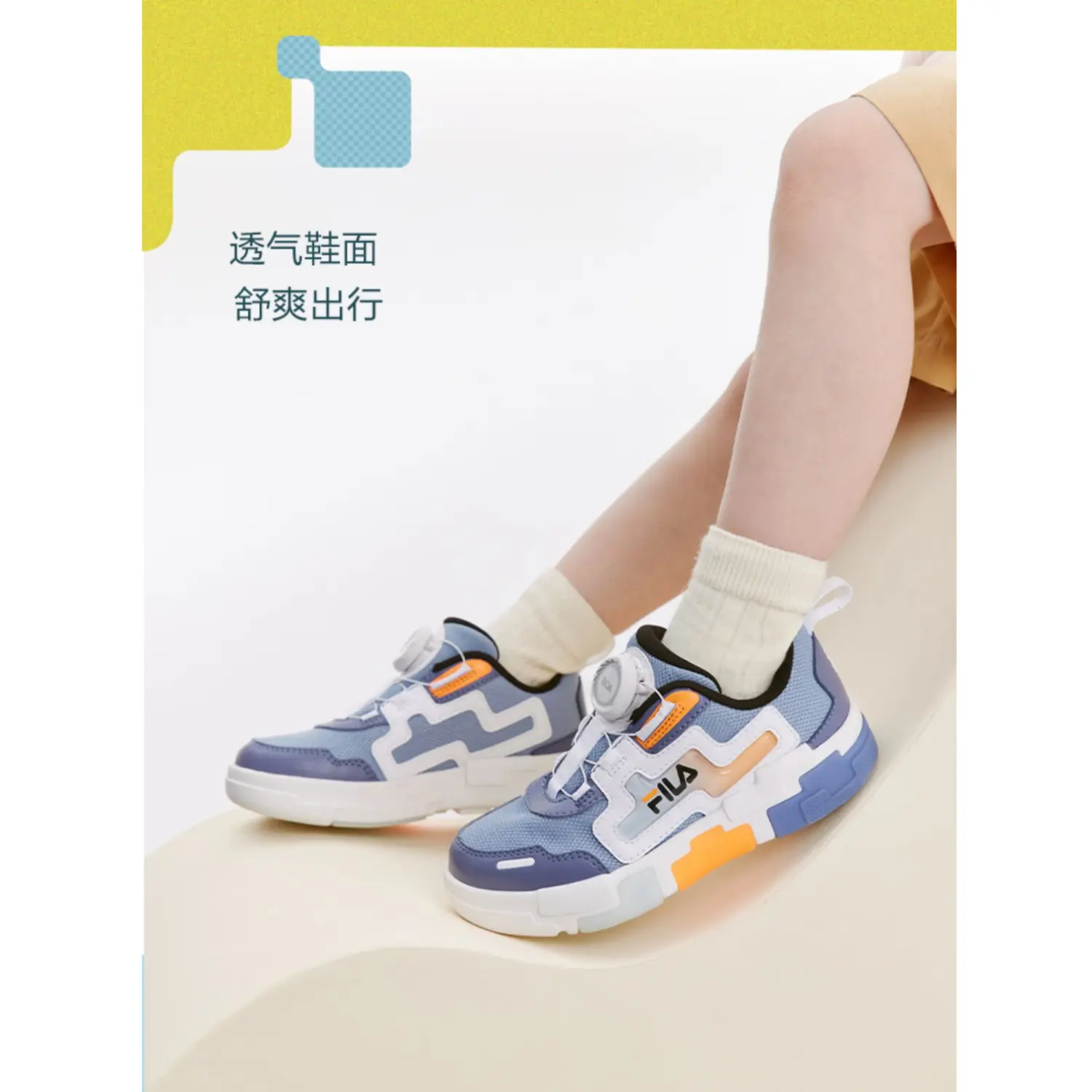 Детские кроссовки BOA Anti Kick Cushioning Low Top для детей от 3 до 7 лет FILA KIDS, серый/синий — фото 4
