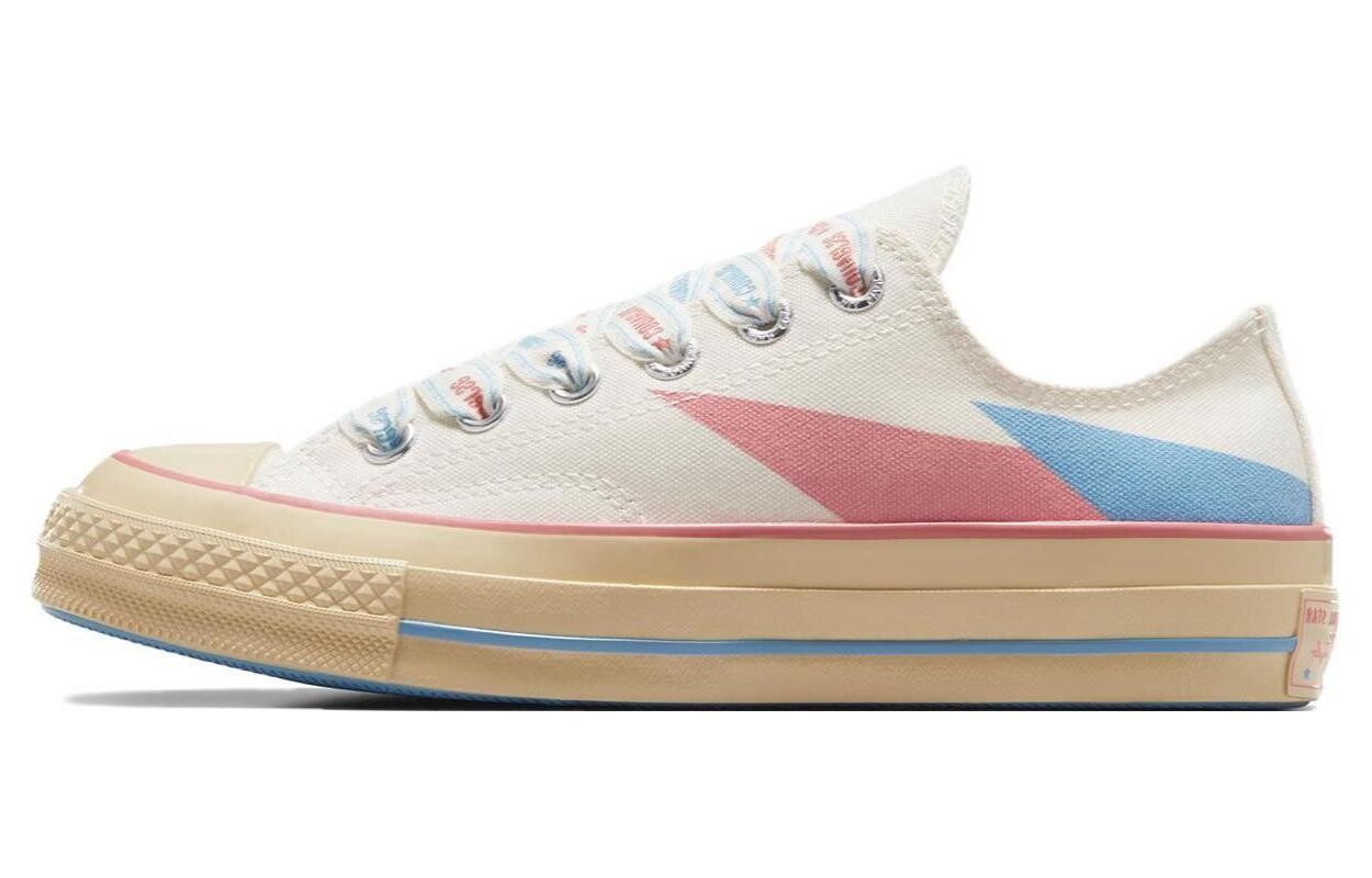 

Кроссовки Converse Chuck 70 Plus Canvas унисекс