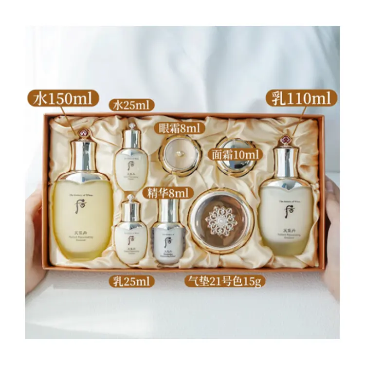Набор косметики для женщин The History Of Whoo — фото 3