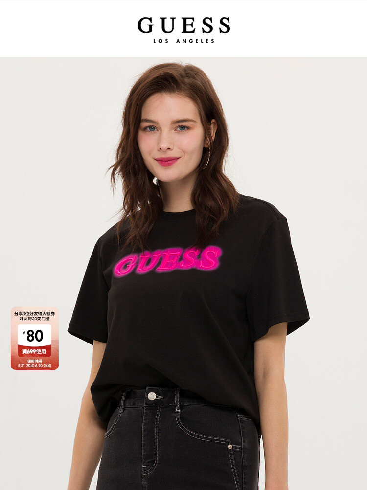 

Футболка Guess с логотипом, черный/желтый
