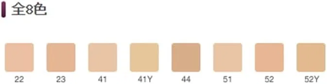 Тональное средство Menard Fair Lucent Liquido Whitening Foundation, 52 мл, желтый — фото 2