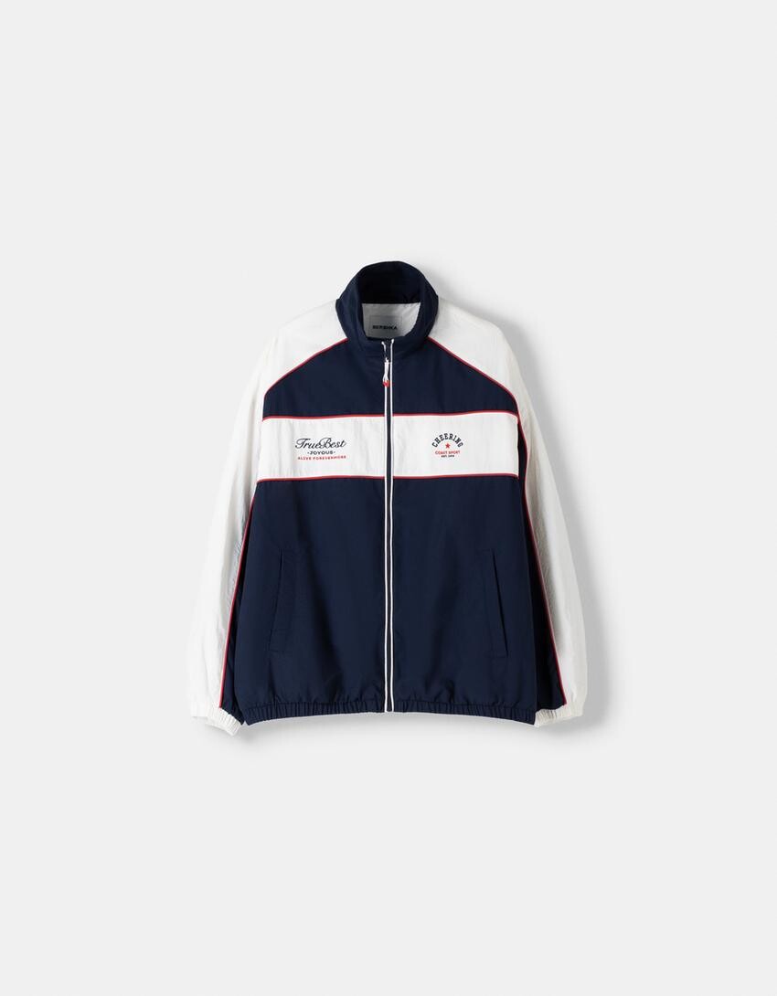 

Легкая спортивная куртка Bershka, синий