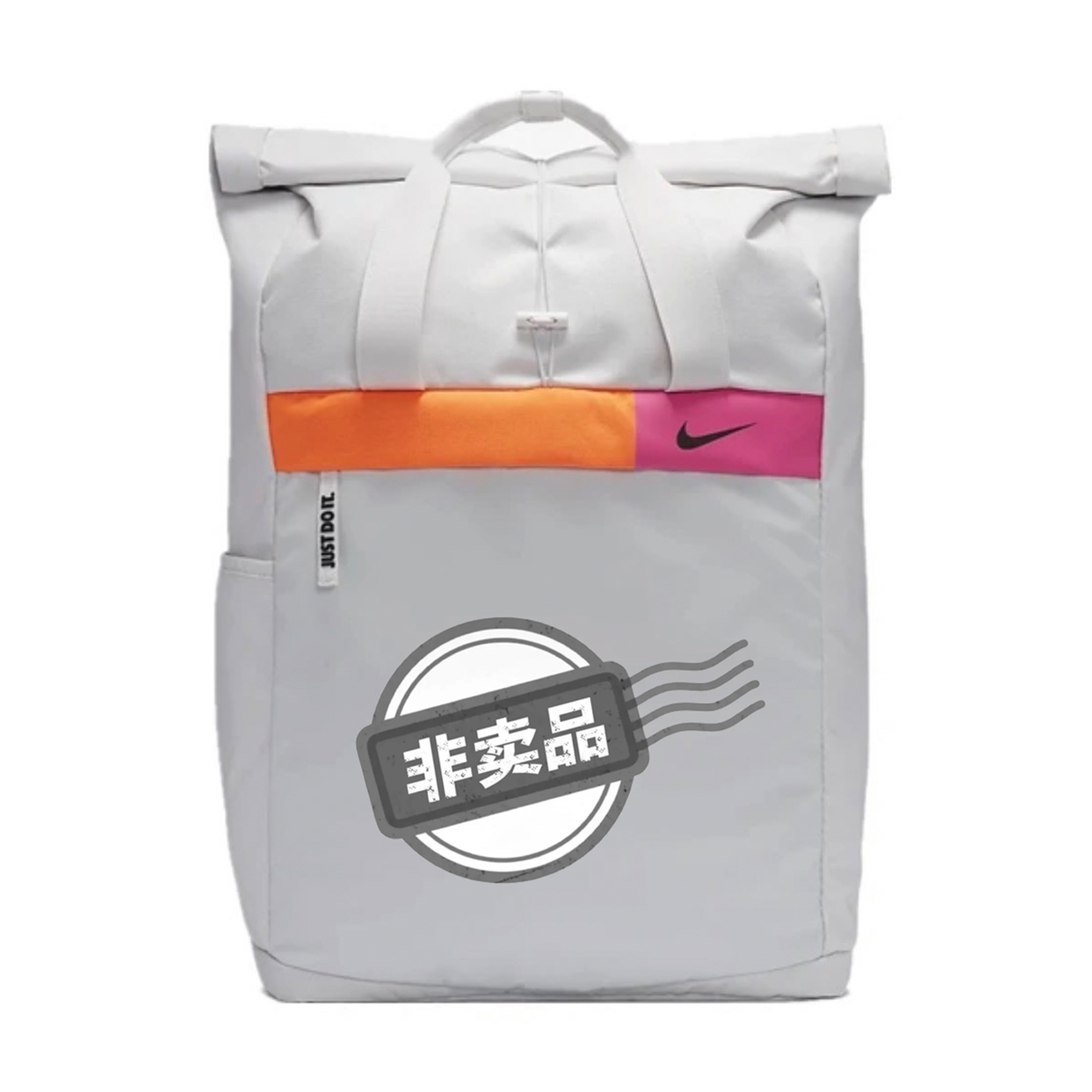 

Nike Тканевый рюкзак маленький динозавр унисекс светло-серебристый серый, Non-for-Sale Product