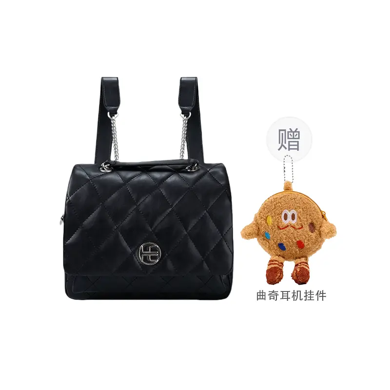 

HE BAO BAO Синтетическая кожаная сумка через плечо женская черно-белая, Black (Medium Size, Fits 11 Inches IPAD)