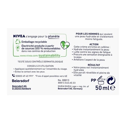 Крем для лица Nivea — For Men Skin Energy для ухода за лицом Q10, 50 мл — фото 3
