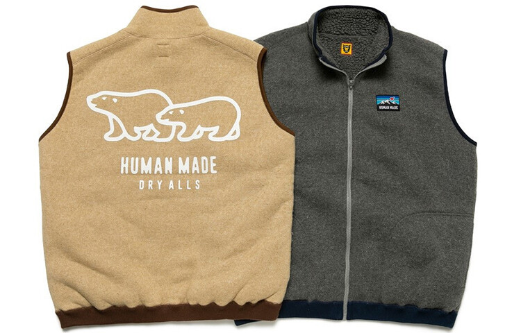 

Жилет унисекс Human Made, серый