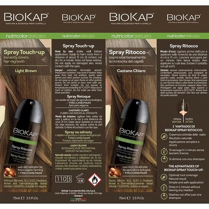 Biokap Nutricolor Spray Touch-Up 75 мл светло-коричневый, Bios Line — фото 3