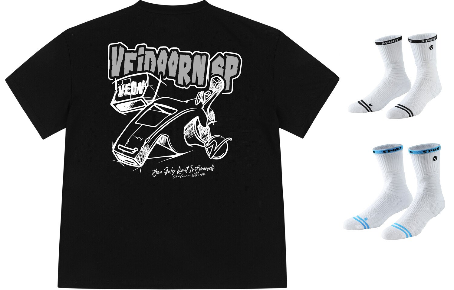 

Футболка унисекс VEIDOORN, Кремовый + две пары баскетбольных носков (случайный цвет)
