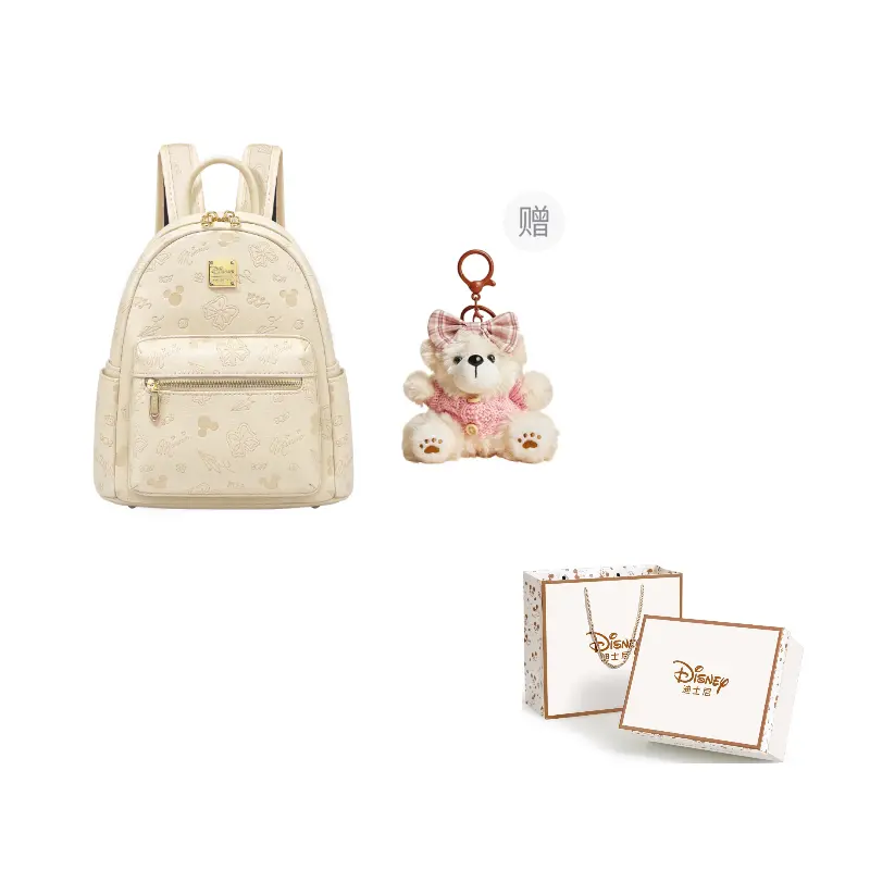 

Disney Микки рюкзак из полиуретана на плече женский разноцветный, Cream Yellow+Baked Bear Pendant