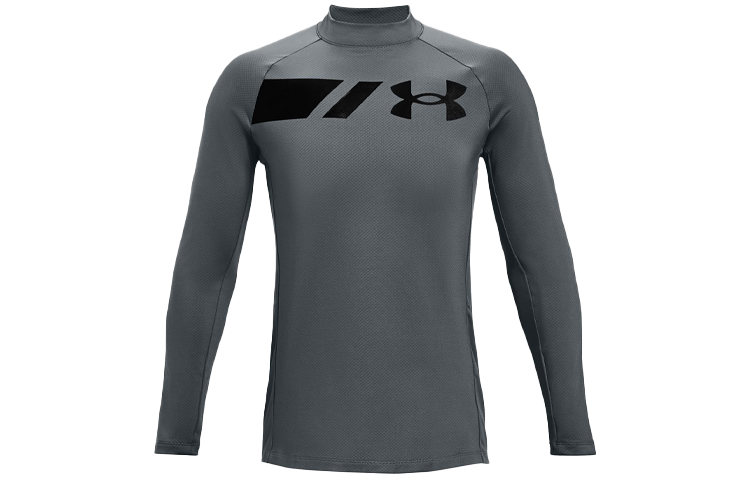 Мужская спортивная одежда Under Armour светло-асфальтового серого цвета — фото 2