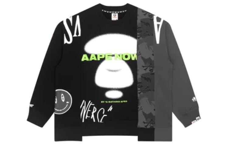 

Толстовка мужская Aape, белый