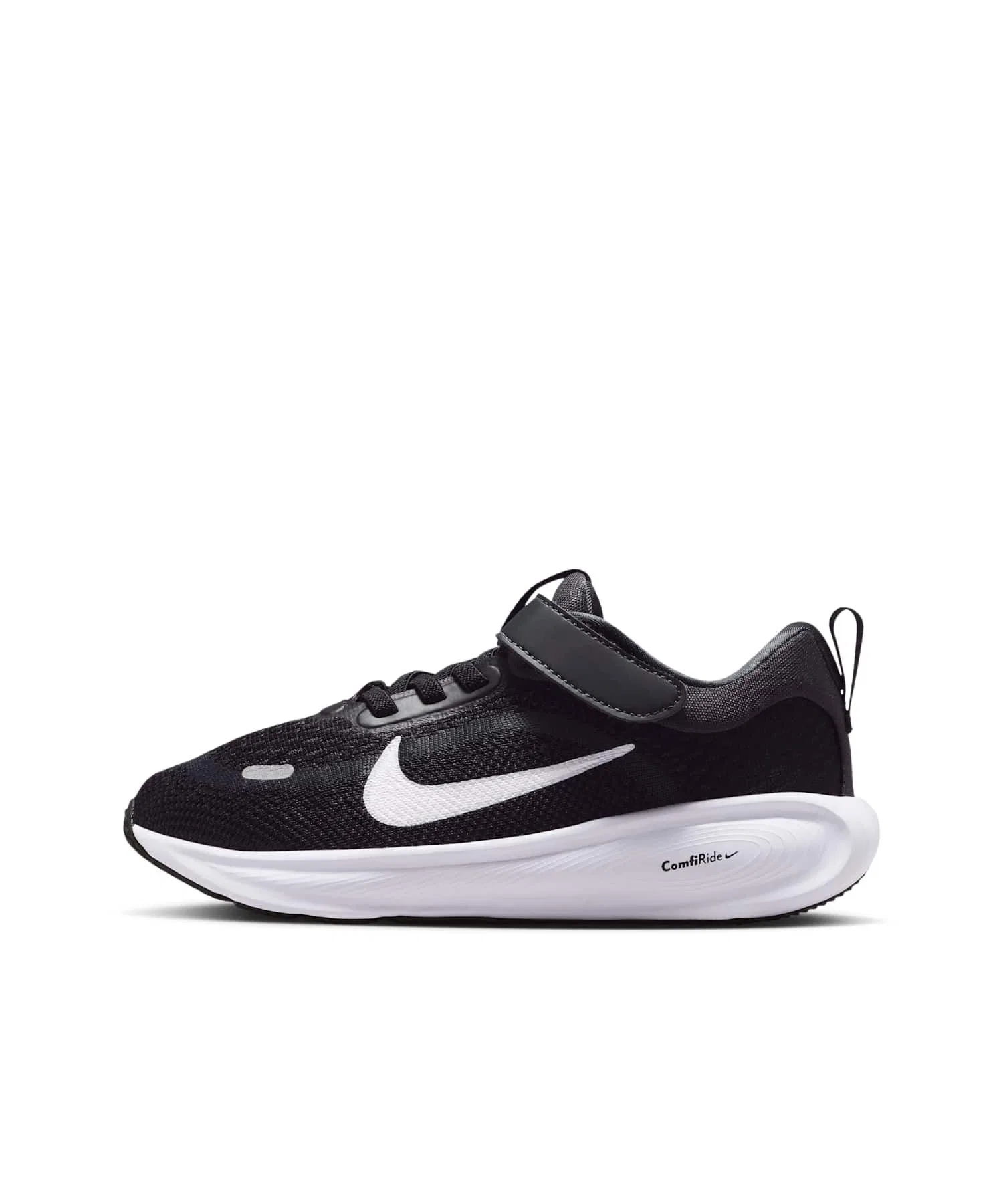 Детские кроссовки Nike Stellar Ride Little Kids' Shoes