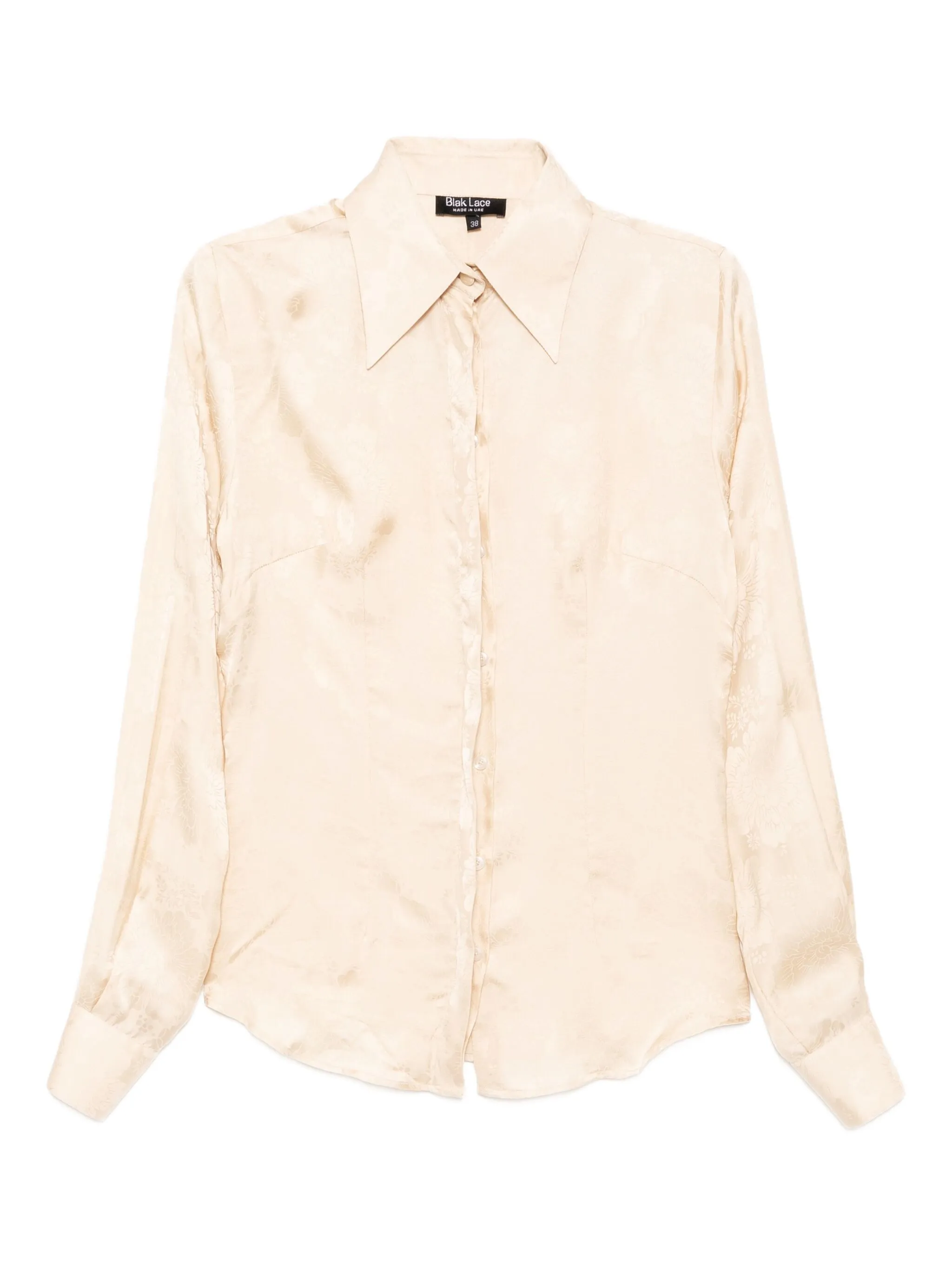 

Рубашка с цветочным принтом Blaklace, бежевый