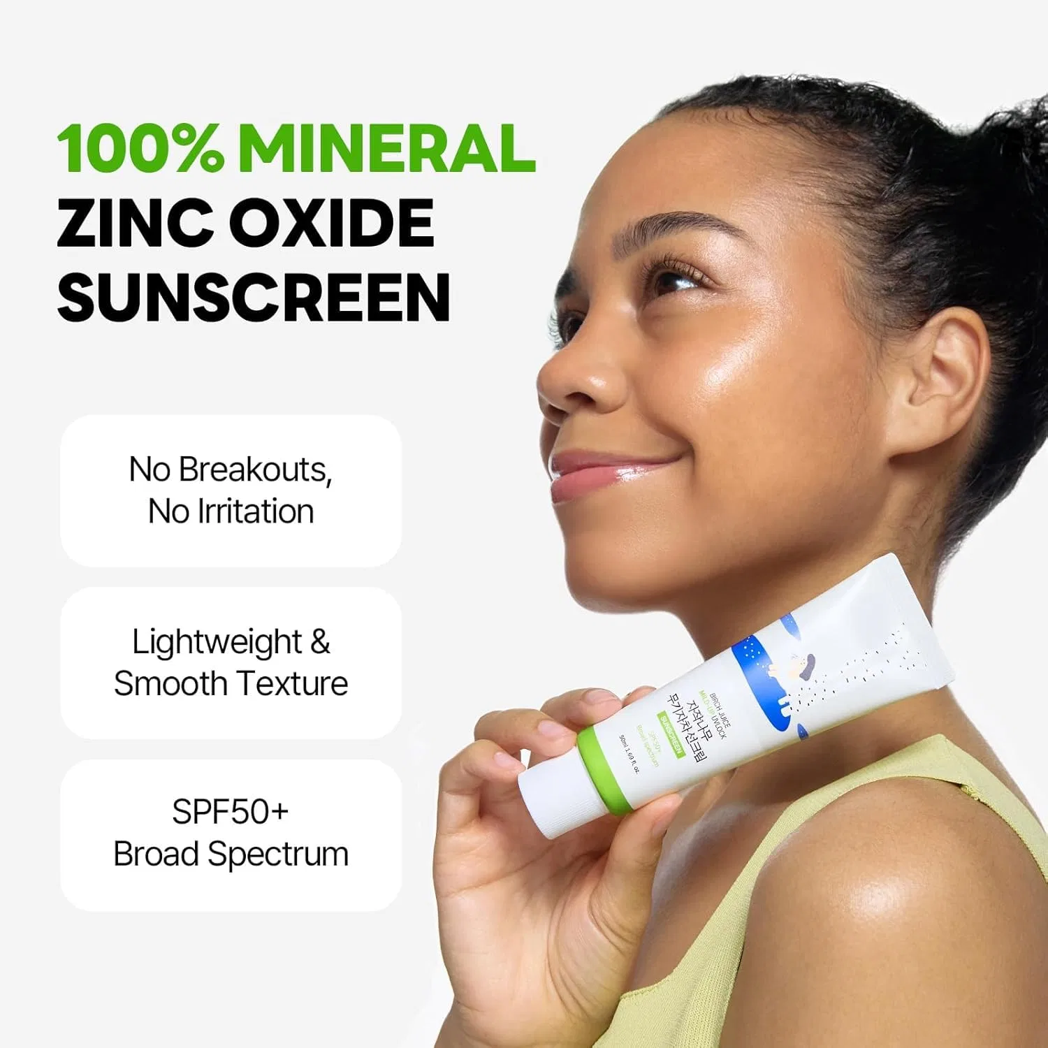 Увлажняющий солнцезащитный крем Birch Juice Moisturising Mild-Up Sunscreen 50 мл от Round Lab Round Lab — фото 3