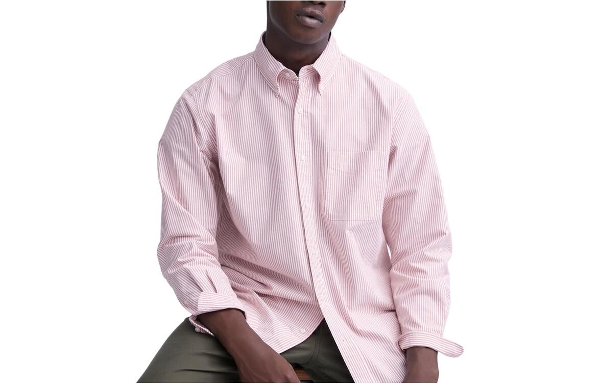 

Рубашка мужская розовая Uniqlo, розовый
