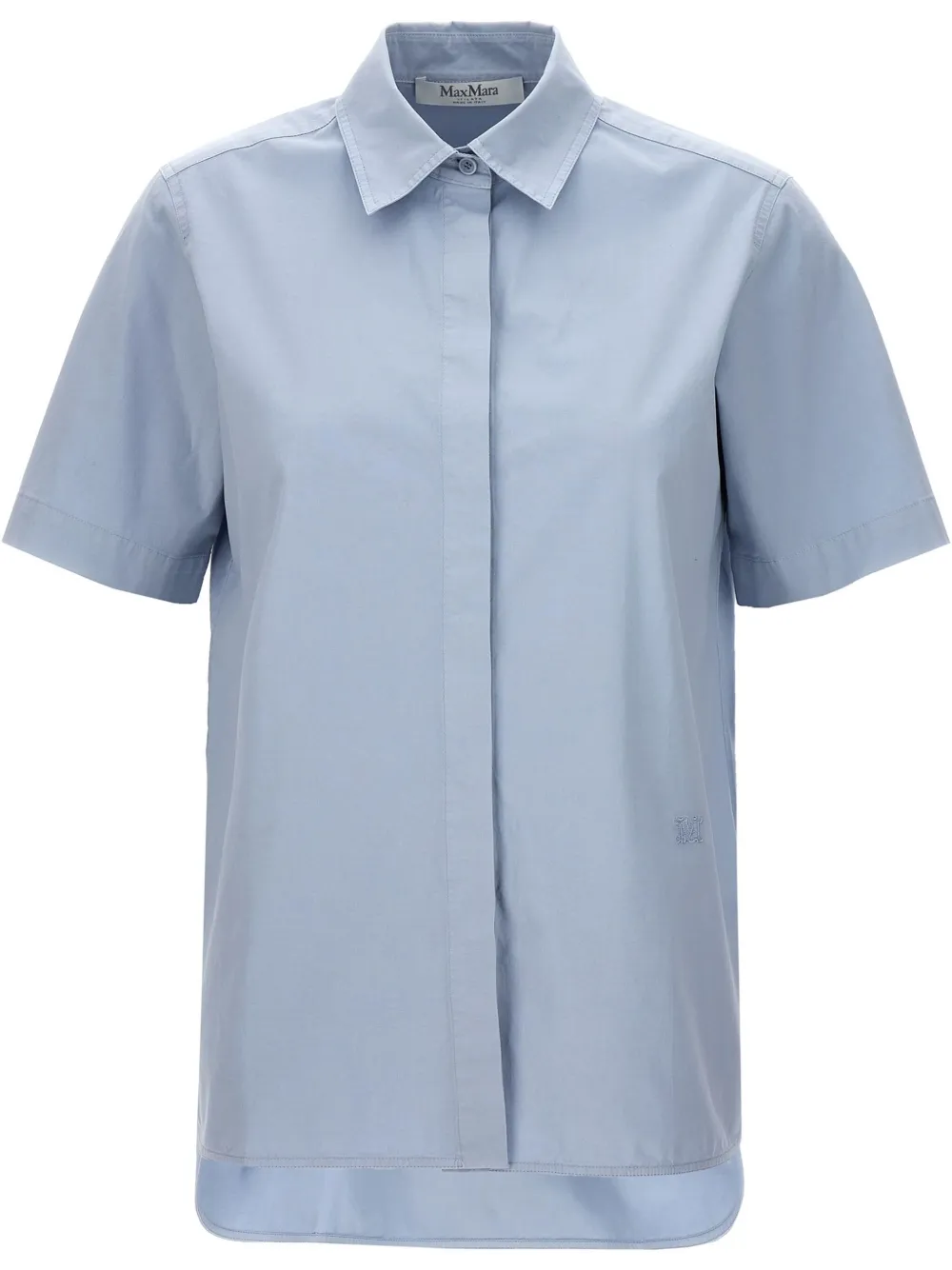

Рубашка Adunco MAX MARA, синий