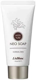 Мыло для лица Lisblanc с кальцием, 90 г