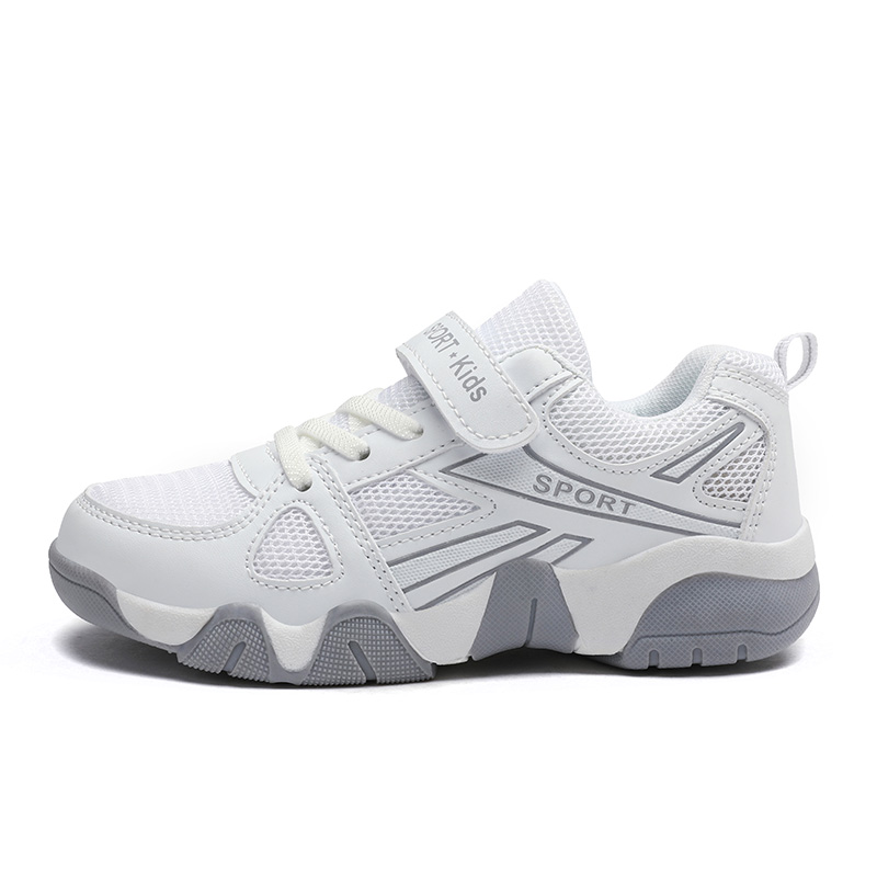 

Детские скейтерские кроссовки Kids SHIBU, белый