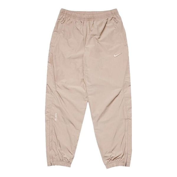 

Брюки x nocta drake nylon track pants 'hemp' Nike, мультиколор