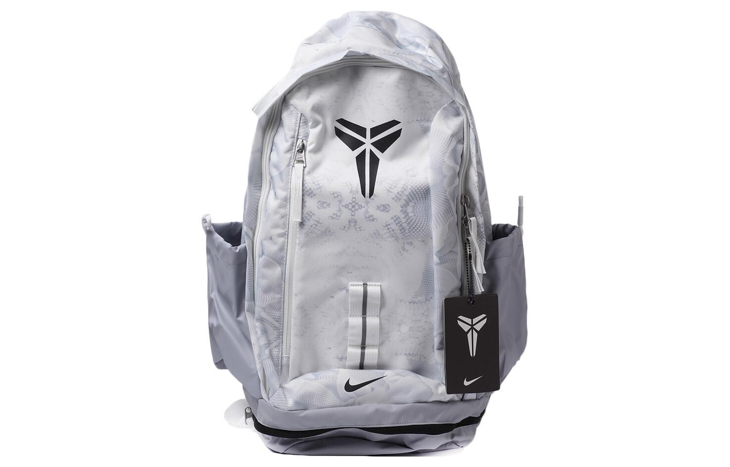 

Мужской рюкзак Nike, White