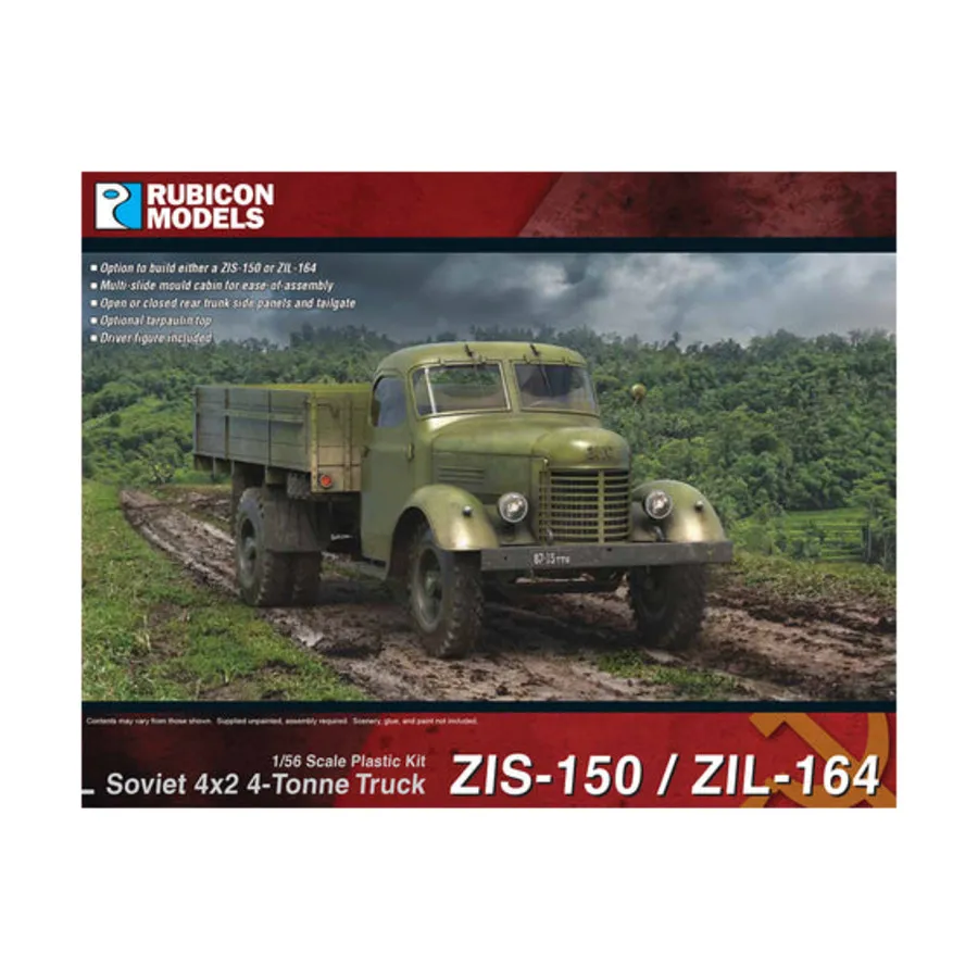 

Советский грузовик ЗИС-150/ЗИЛ 164 4x2, World War II - Soviet (28mm)