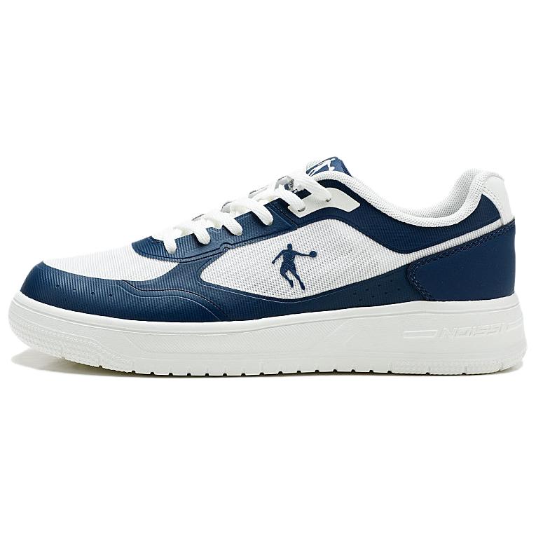 

QIAODAN Кроссовки для скейтбординга Dry Low Top мужские, белые, синие