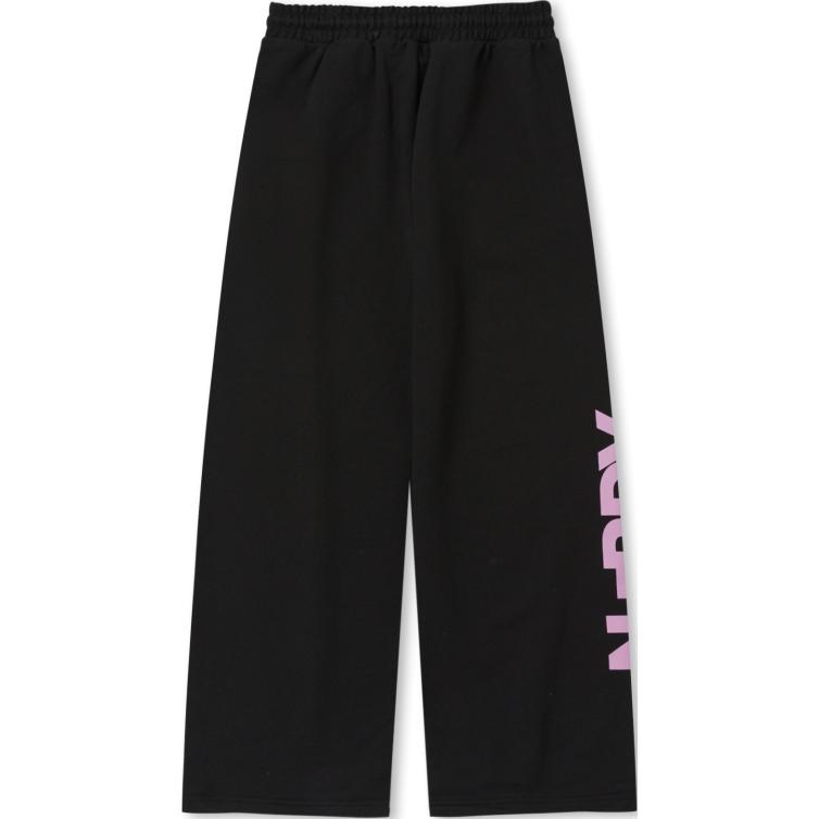 

Nerdy Трикотажные спортивные штаны мужские черные