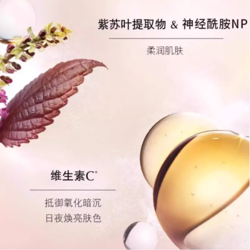 ALBION Пудра AOERBIN Fresh Whitening Crystal прозрачная для коррекции тона кожи 18г — фото 3