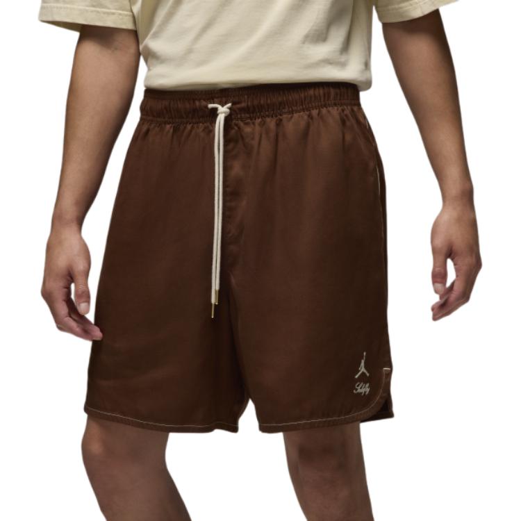 

Jordan Повседневные шорты мужские коричневые