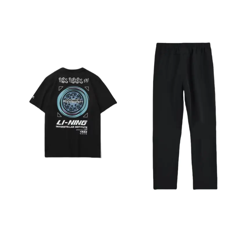 

Повседневная спортивная одежда для мужчин LINING