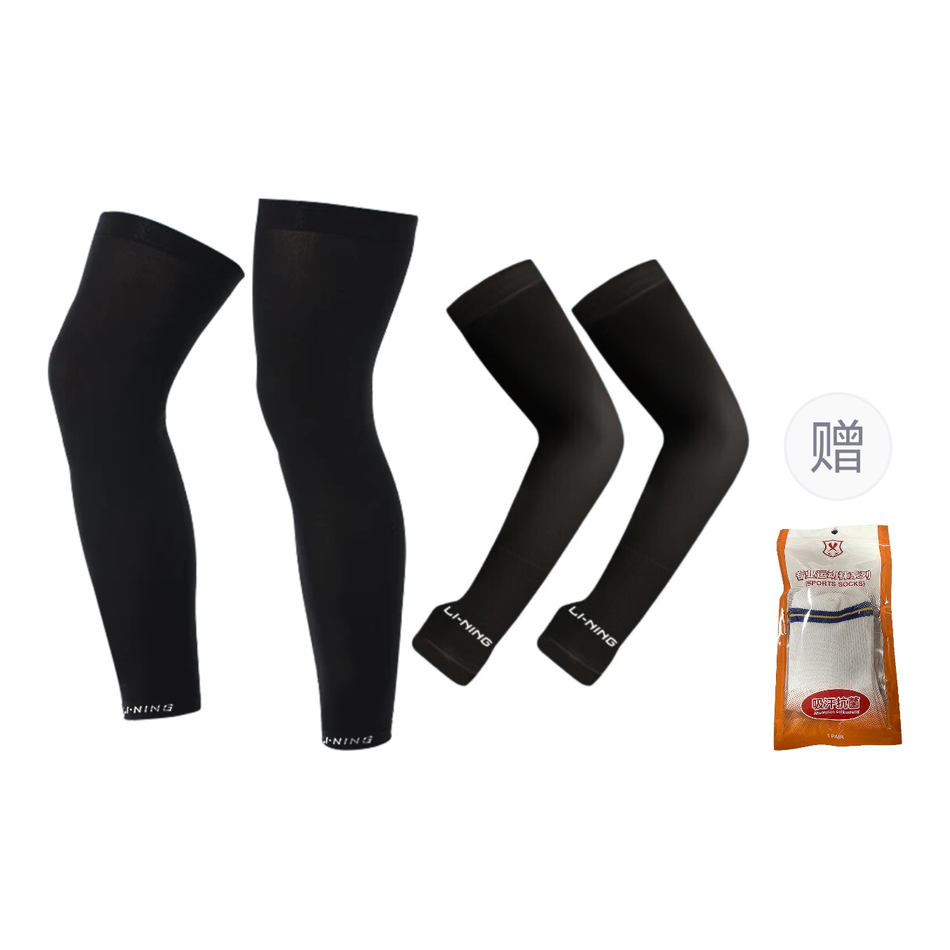 

Li-Ning 83% полиамид, 17% эластан набедренники с защитой от солнца унисекс, черный leg warmer+черный extra large ankle cooling arm sleeves, with antibacterial socks included