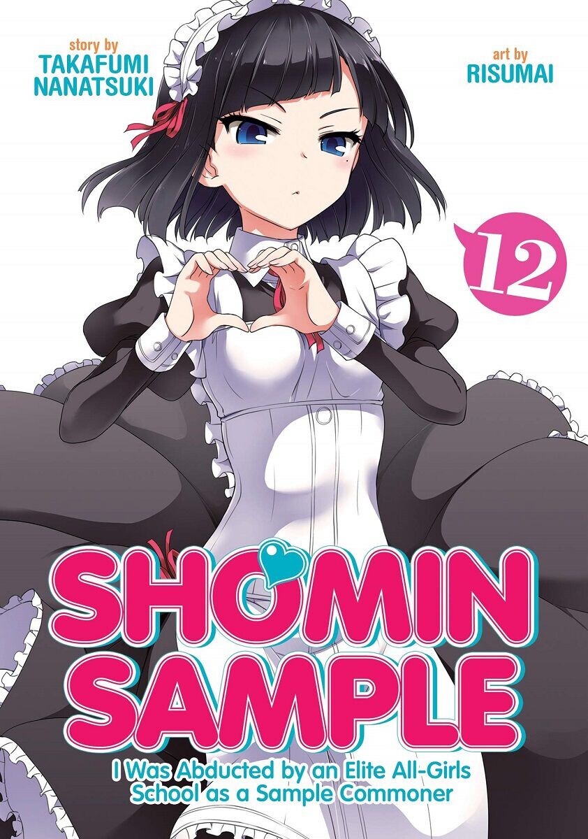 

Манга Shomin Sample Manga Volume 12