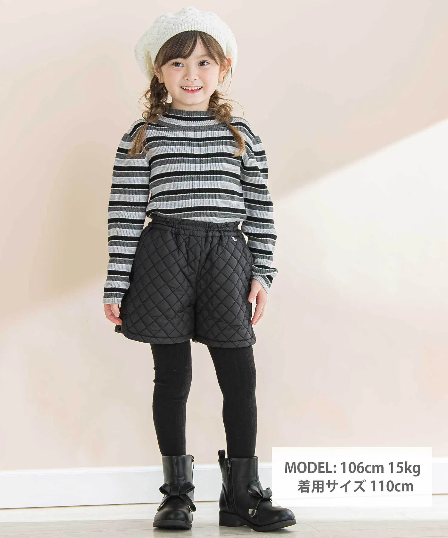 Детские шорты с килтингом BeBe бежевые — фото 2