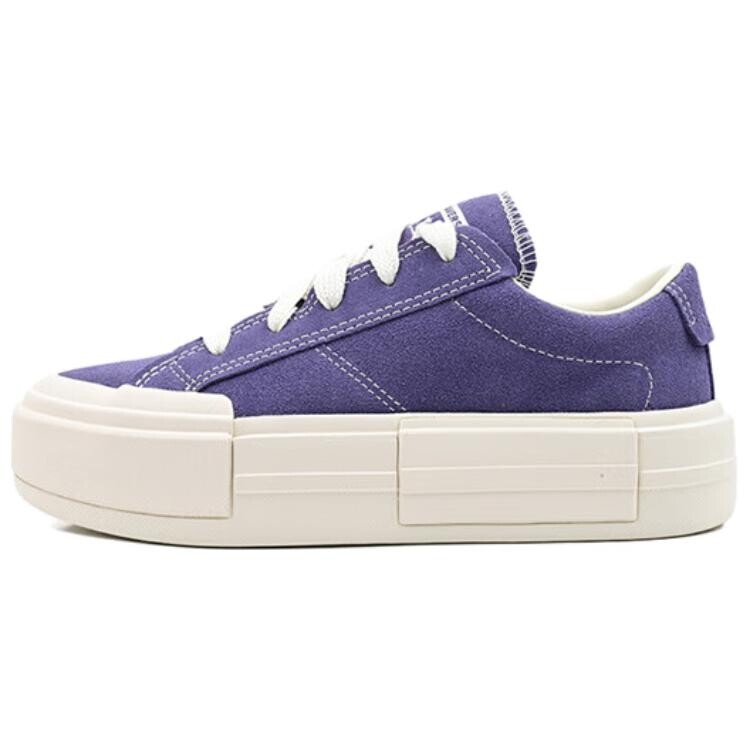 

Chuck Taylor All Star Canvas Shoes Unisex Low-top Purple Converse