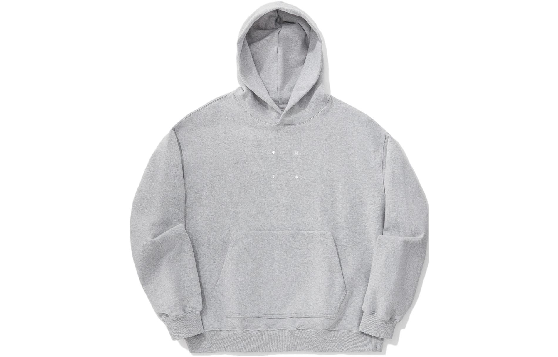 

Толстовка Unisex LiNing, темно-серый