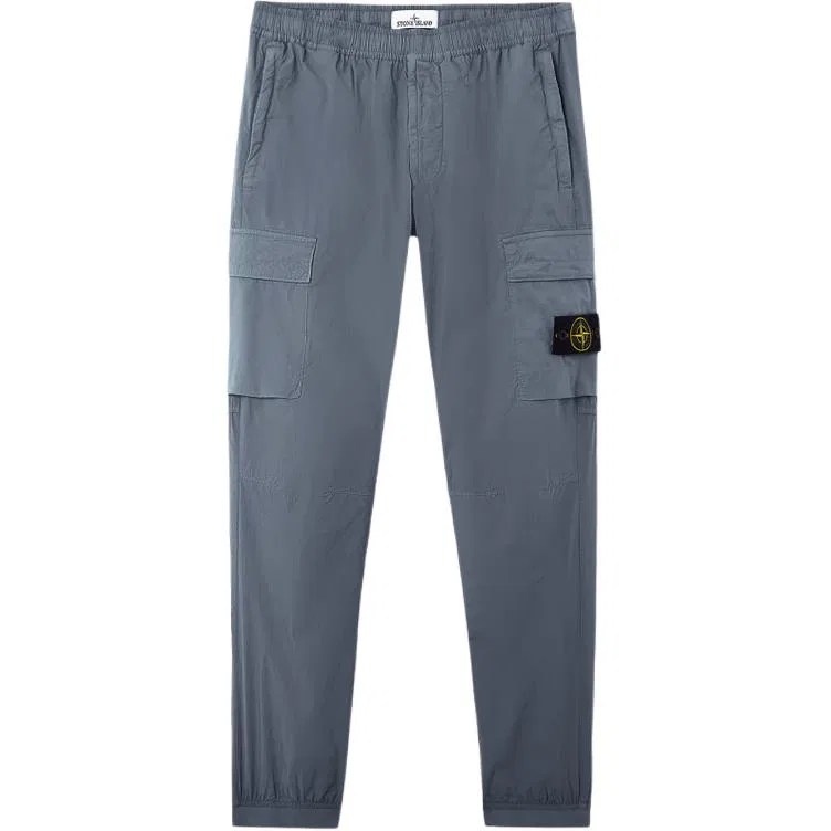 Карго брюки Compass Patch зауженные STONE ISLAND синие