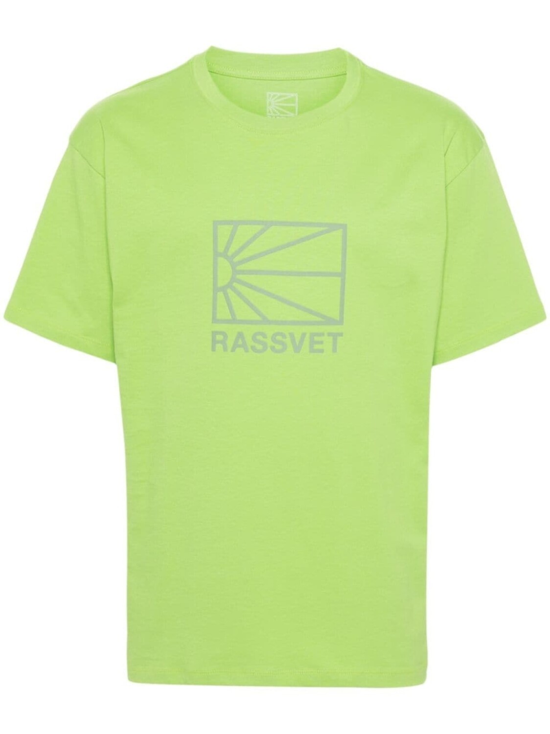 

RASSVET футболка с логотипом, зеленый