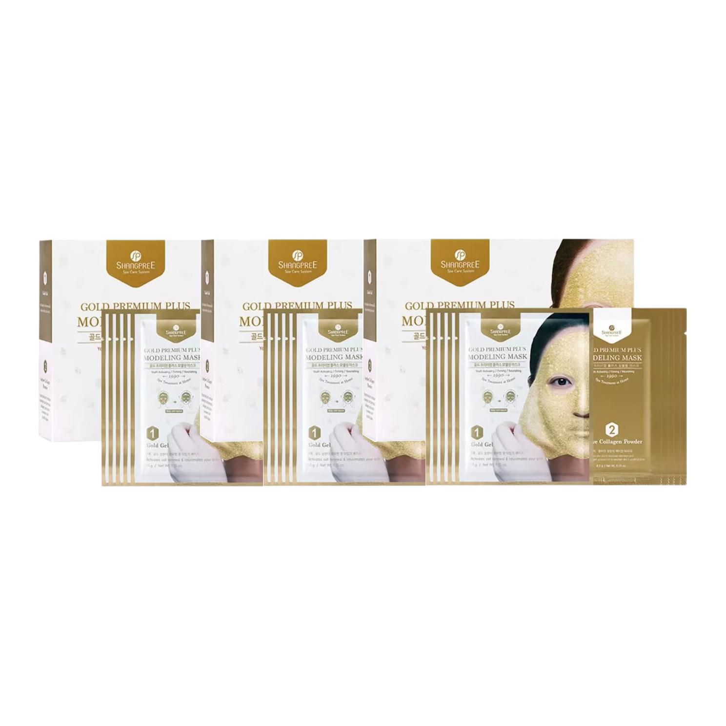 

SHANGPREE Пудра для лица Gold Dewy Soft Mask успокаивающая увлажняющая антиоксидантная 272,5 г