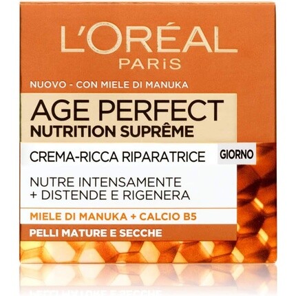 

Paris Treatments Age Nutrition Верховный крем 50 мл, L'Oreal